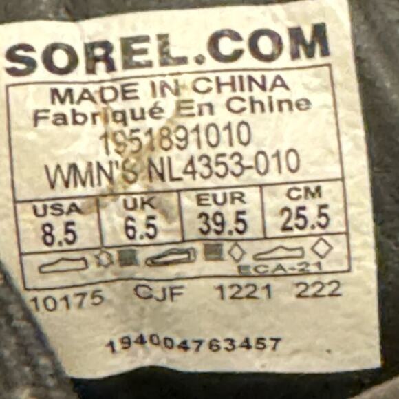 Sorel Brex Heel Lace Up Bootie Waterproof Comfortable Black Size 8.5 NWOB - Picture 10 of 12